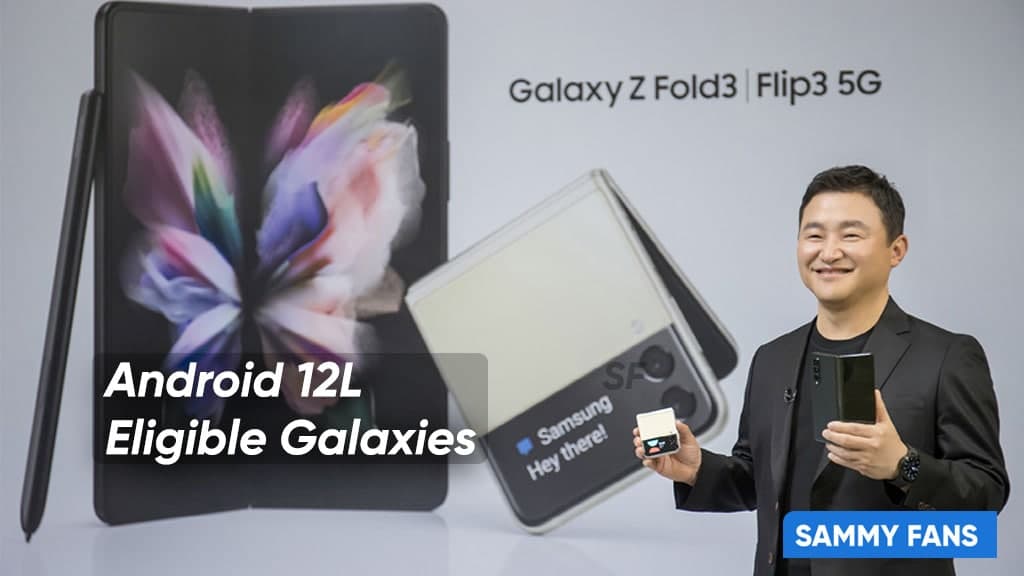 Android 12L Eligible Galaxies