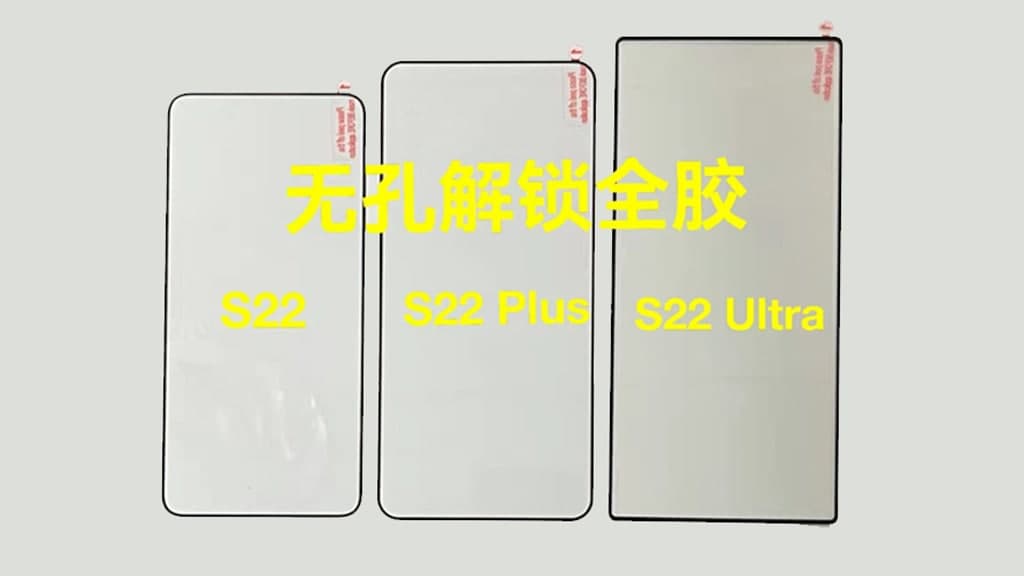 Galaxy S22 sizes and screen curvatures