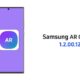 Samsung AR Canvas update