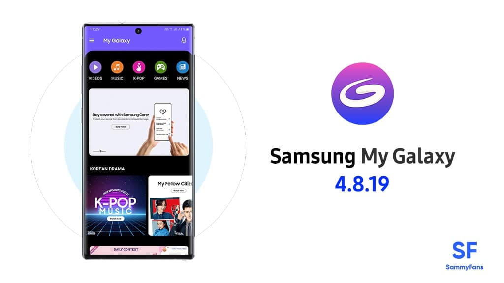 Samsung My Galaxy app update