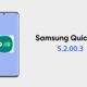 Samsung Quick Star update