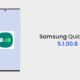 Samsung QuickStar update
