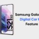 Samsung Galaxy S21 Digital Car Key