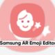 Samsung AR Emoji Editor 5.2.00.11 update
