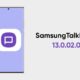 Samsung TalkBack Update