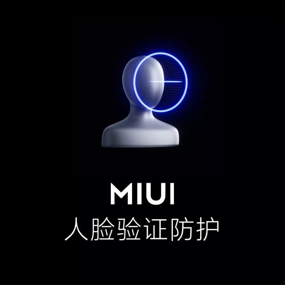 One UI 4.0 vs MIUI 13 Privacy Features