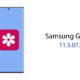 Samsung Gallery 11.5.07.1