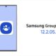 Samsung Group sharing update