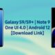 Galaxy S9 Android 12 Update