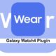 Samsung Watch4 Plugins