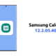Samsung Calendar 12.2.05.4000 update