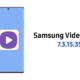 Samsung Video Player app update