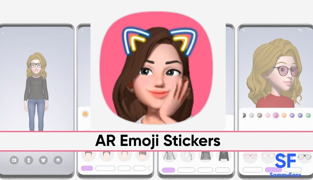 goochelaar Missionaris beton Samsung One UI 4.1 AR Emoji Sticker: Here's how to use this App - Sammy Fans