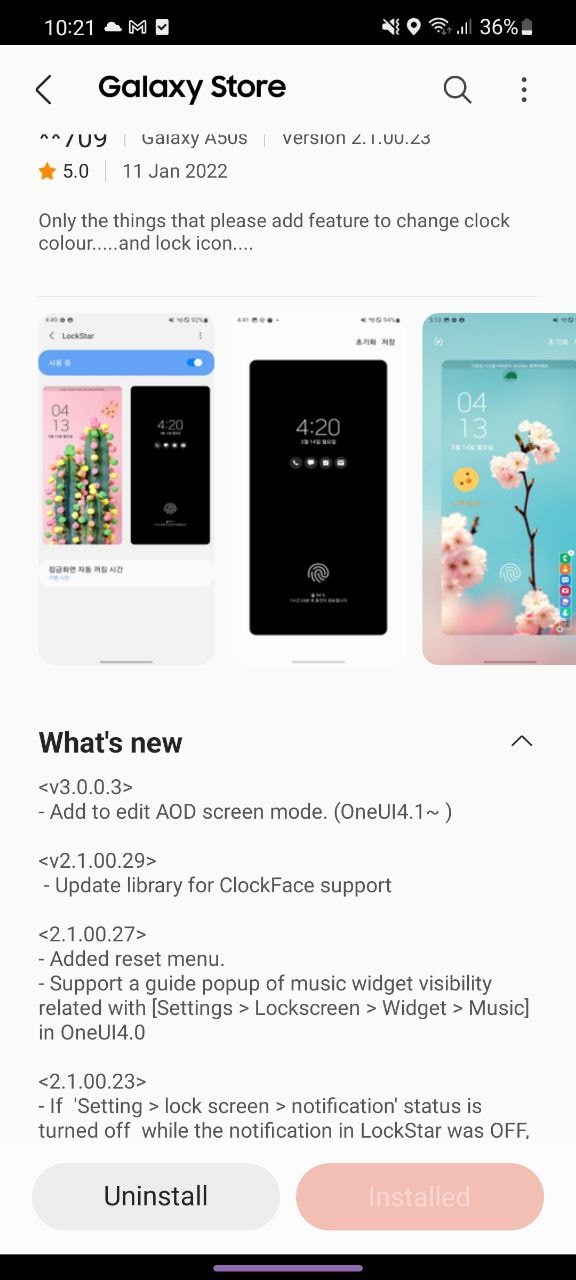 Samsung LockStar update One ui 4.1