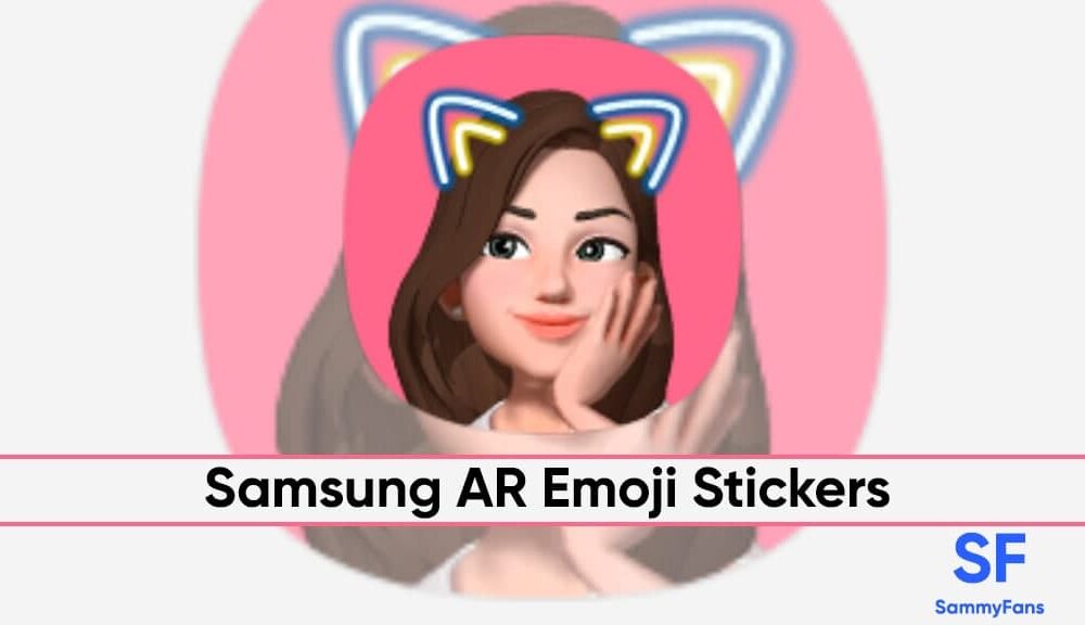 Geweldig Wat kathedraal Samsung AR Emoji Stickers updated to version 5.1.01.22 - Sammy Fans