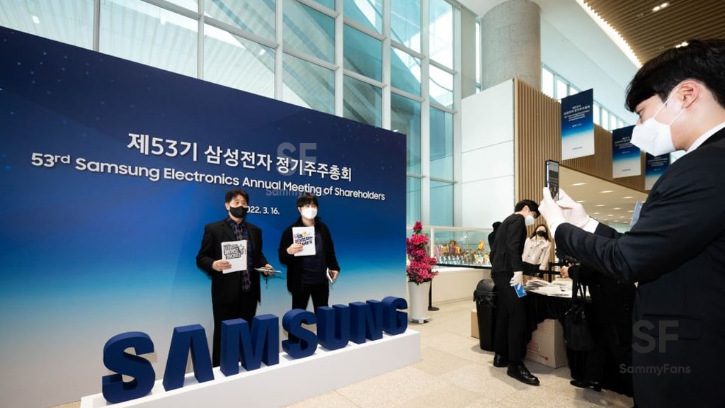Samsung Annual Shareholders Meeting