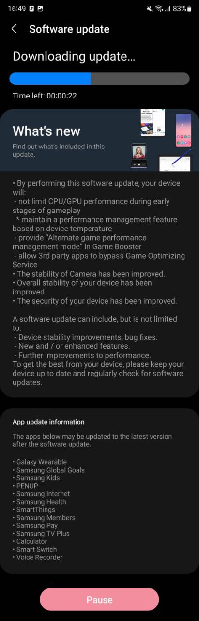 Galaxy S22 GOS issue fix update India