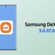 Samsung DeX Home 3.0.07.26 update