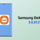 samsung dex home 3.0.07.27