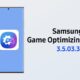 samsung GOS update