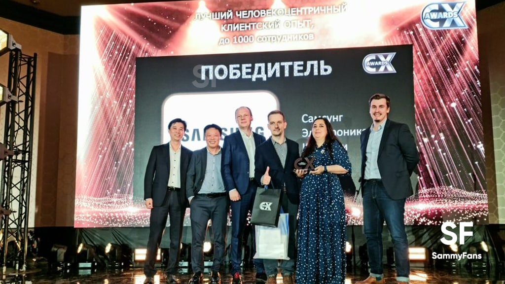 Samsung CX WORLD AWARDS 2022