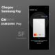 Samsung Pay C6 Bank