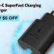 Samsung S25W charger