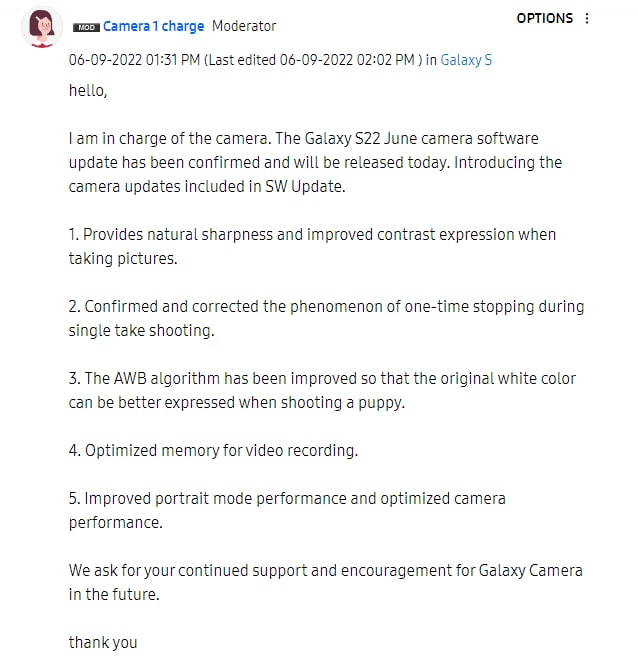Samsung Galaxy S22 Camera Improvements