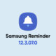 Samsung Reminder 12.3.07.0 Update