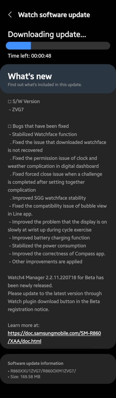 Samsung One UI Watch 4.5 Beta 5