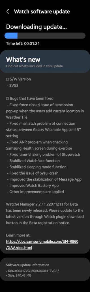 Samsung One UI Watch 4.5 beta 4