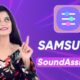 Samsung Sound assistant