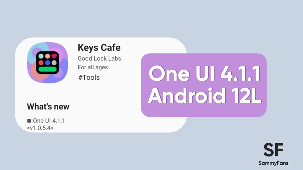 Samsung Keys Cafe One UI 4.1.1
