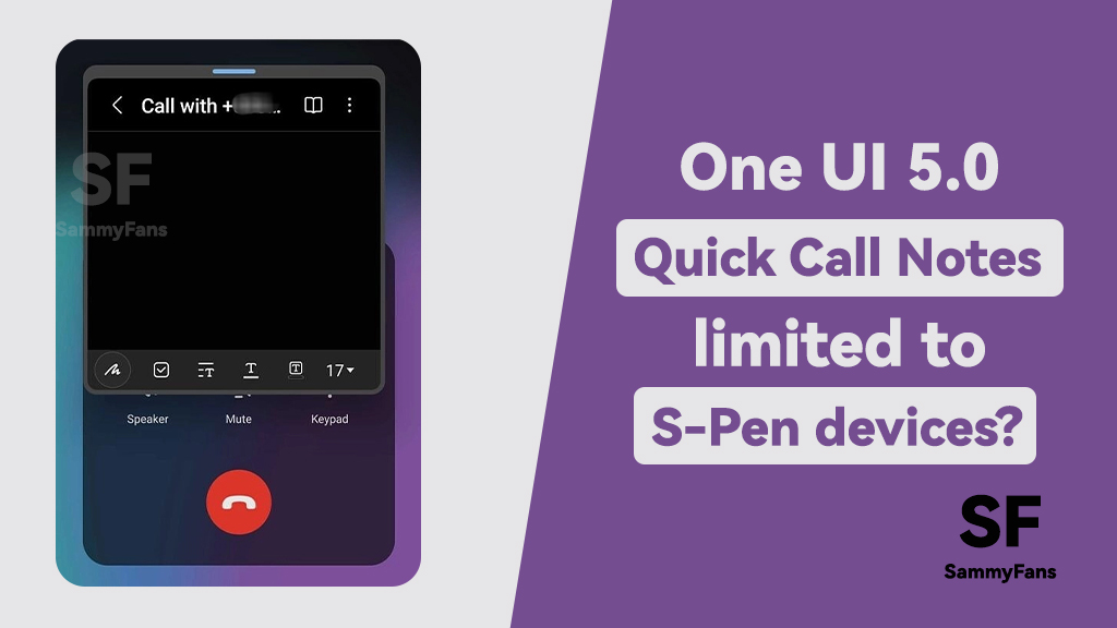 Samsung One UI 5.0 Quick call notes 