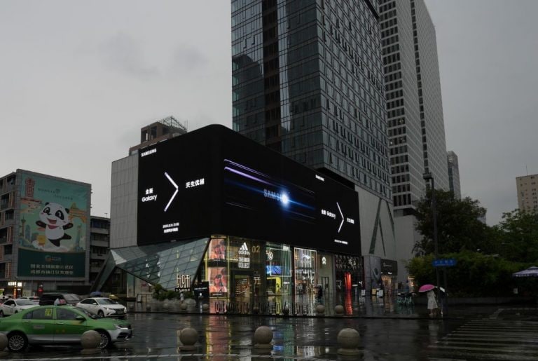 Samsung promotes unpacked 2022