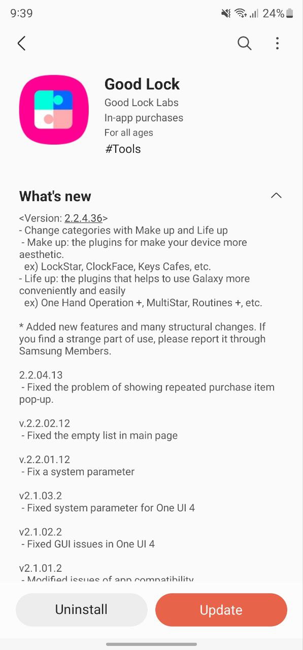 Samsung Good Lock 2022 major update