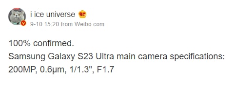 Samsung Galaxy S23 Ultra 200MP
