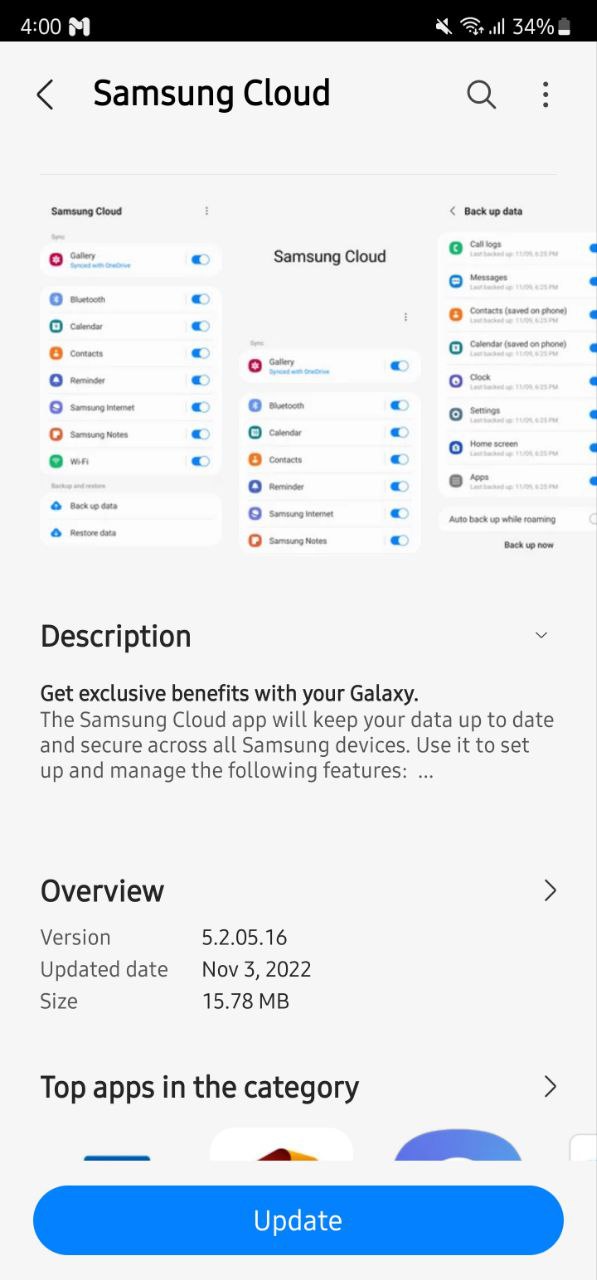 Samsung cloud Update