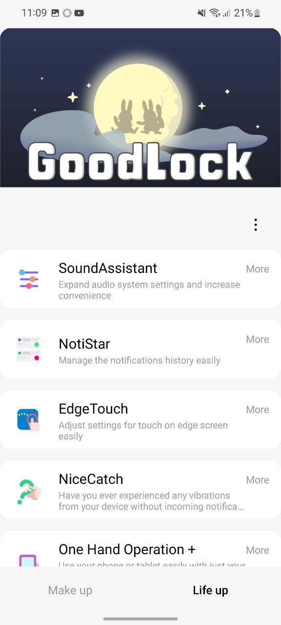 Samsung Good Lock refreshed logo