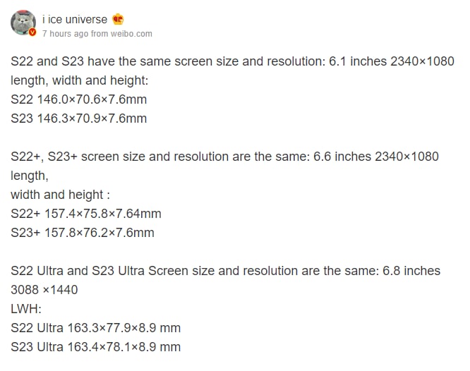 Galaxy S23 series screen size and dimensions