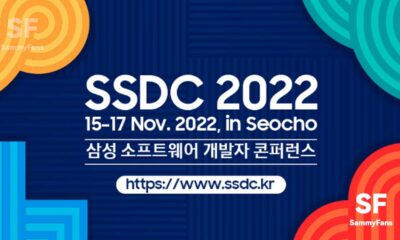 Samsung Software Developers Conference 2022