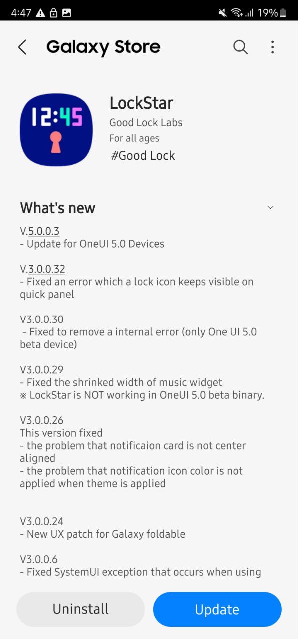 Samsung Good Lock One UI 5