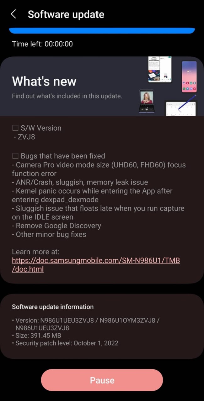 Galaxy Note 20 One UI 5.0 Beta 2 US