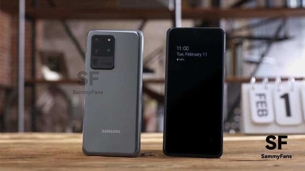 Samsung S20 December 2022 update