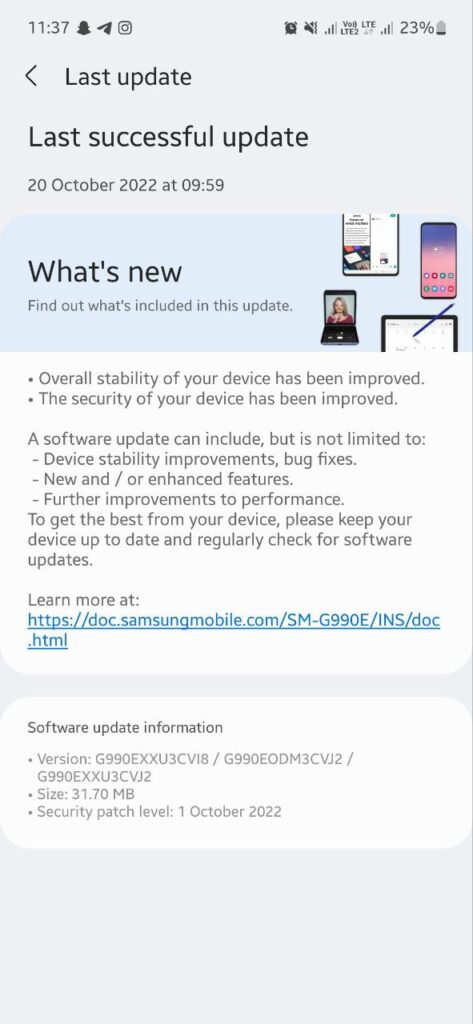 Samsung S21 FE 2nd October 2022 patch