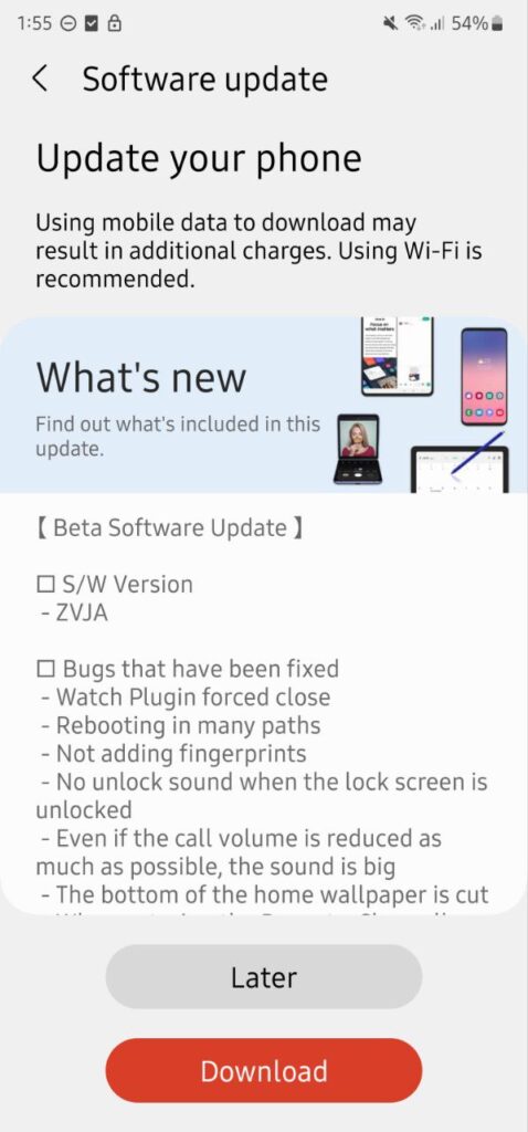 Samsung Galaxy S22 One UI 5.0 Beta India