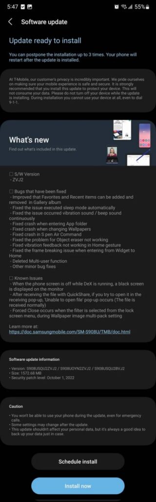 Galaxy S22 One UI 5.0 Beta 4 US