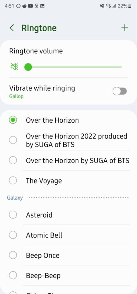 Samsung S21 One UI 5.0 Sounds and vibration