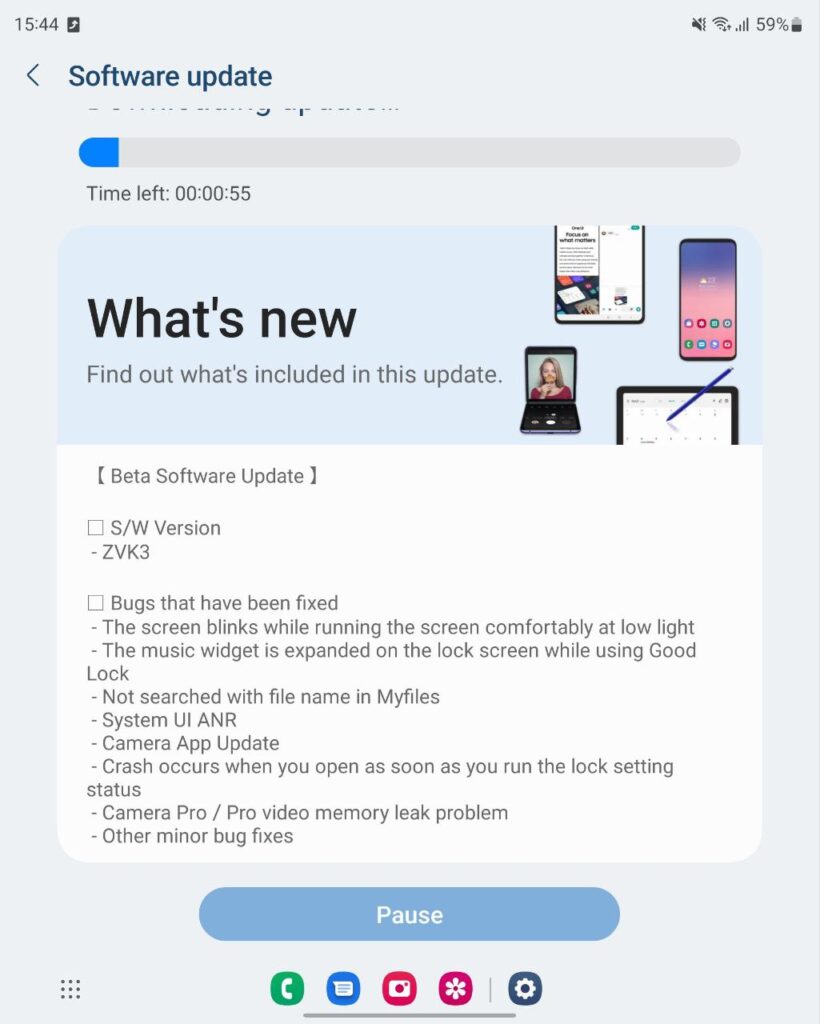 Samsung Fold 3 fifth One UI 5.0 Beta