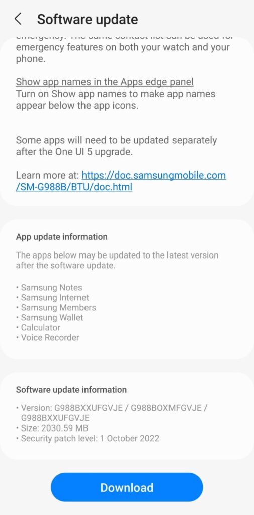 Samsung S20 Android 13 update UK